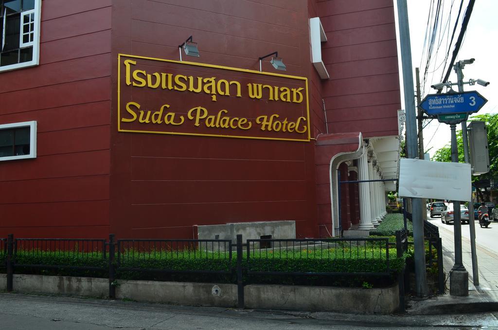 Suda Palace Bangkok Exteriör bild